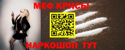 амфетамин Новодвинск