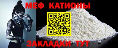 амфетамин Новодвинск