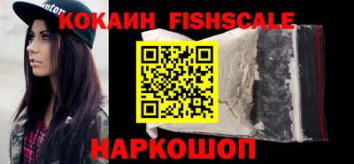 хмурый Новозыбков