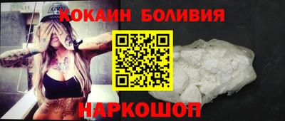 хмурый Новозыбков