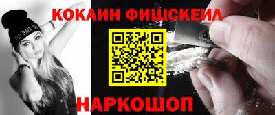 хмурый Новозыбков