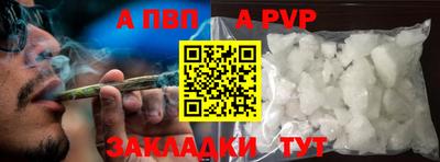 хмурый Новозыбков