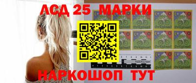 хмурый Новозыбков