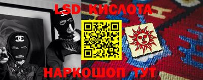 амфетамин Новодвинск
