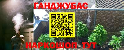 амфетамин Новодвинск