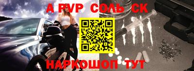 хмурый Новозыбков