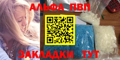хмурый Новозыбков