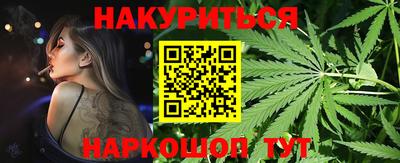 амфетамин Новодвинск