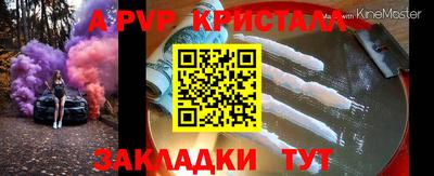 хмурый Новозыбков