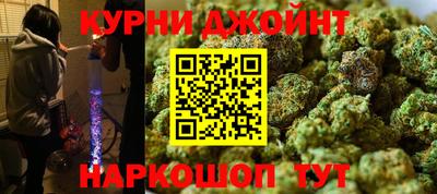 амфетамин Новодвинск