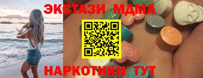 хмурый Новозыбков