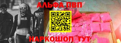 хмурый Новозыбков