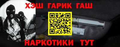 хмурый Новозыбков