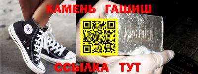 амфетамин Новодвинск
