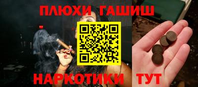 хмурый Новозыбков