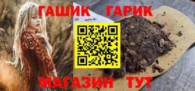 амфетамин Новодвинск