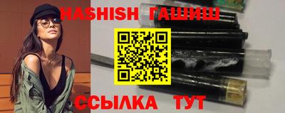 хмурый Новозыбков