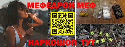 амфетамин Новодвинск