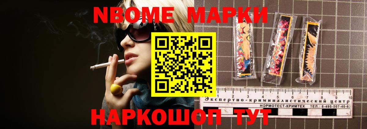ЛСД экстази кислота  ЛСД экстази  Сланцы  Вход с VPN  LSD-25 экстази ecstasy 