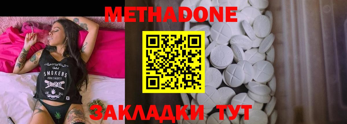 Псилоцибиновые грибы Сланцы